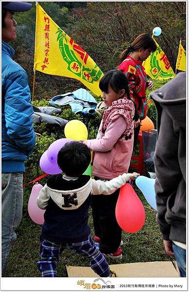 206-20131228峨眉周家柑橘園-周姓宗親活動.JPG