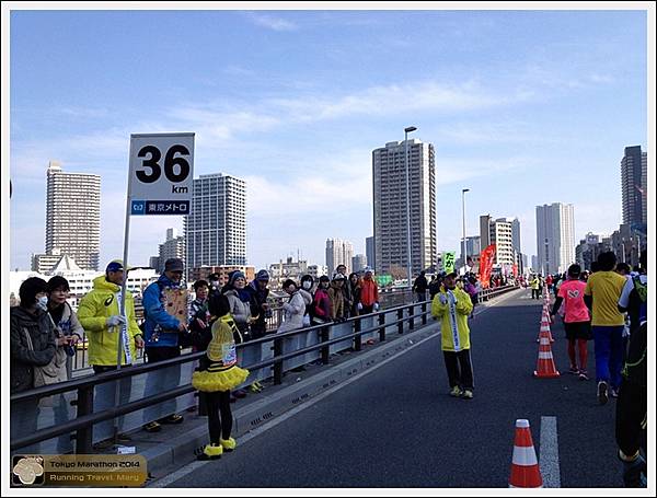 Tokyo Marathon 2014IMG_3769Mary.JPG