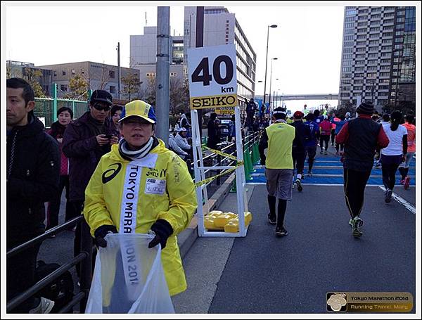 Tokyo Marathon 2014IMG_3796Mary.JPG