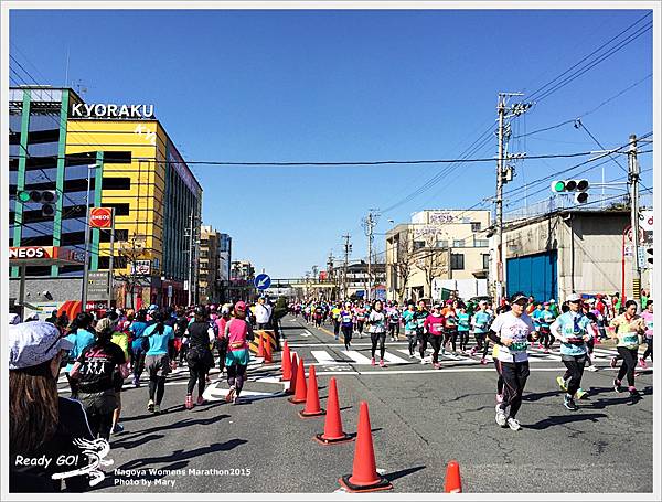 Nagoya Womens Marathon2015IMG_0441.JPG