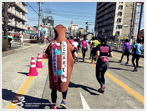 Nagoya Womens Marathon2015IMG_0493.JPG