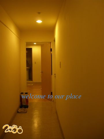 welcome to our new place!