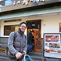 IMG_5376