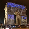 Arc de triomphe de l'Étoile 001.jpg