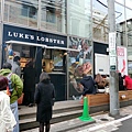 Luke's Lobster (3).JPG