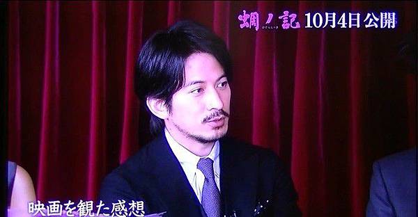 20141024higurashinoki02 20141024higurashinoki02