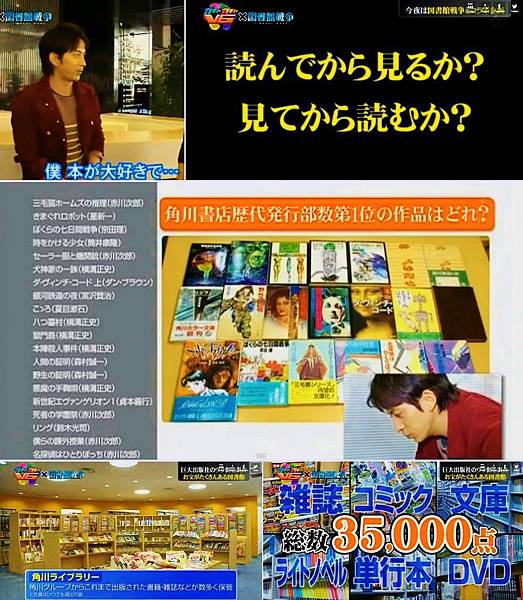 20150503kadokawabooks01 20150503kadokawabooks01
