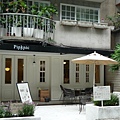 P1060054