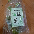 加賀屋伴手禮-綠茶糖