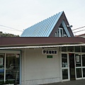 伊豆稻取車站
