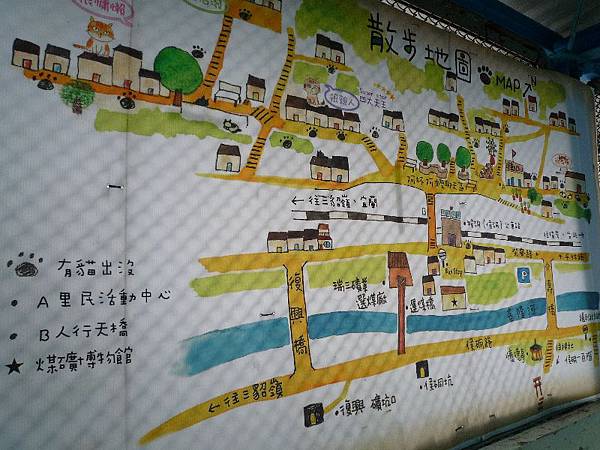 貓村散步地圖