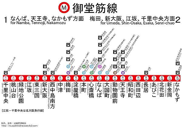 日本大阪飯店推薦 雷姆新大阪飯店remm Shin Osaka 新大阪駅直結 住宿大阪往返京都神戶好選擇 地鐵御堂筋線步行5分鐘 交通便利美食選擇多 含機場到飯店交通教學 加小菲愛碎碎念 日本大阪飯店推薦 雷姆新大阪飯店remm Shin Osaka 新大阪駅直結 住宿大阪往返京都神戶好選擇 地鐵御堂筋線步行5分鐘 交通便利美食選擇多 含機場到飯店交通教學 加小菲愛碎碎念