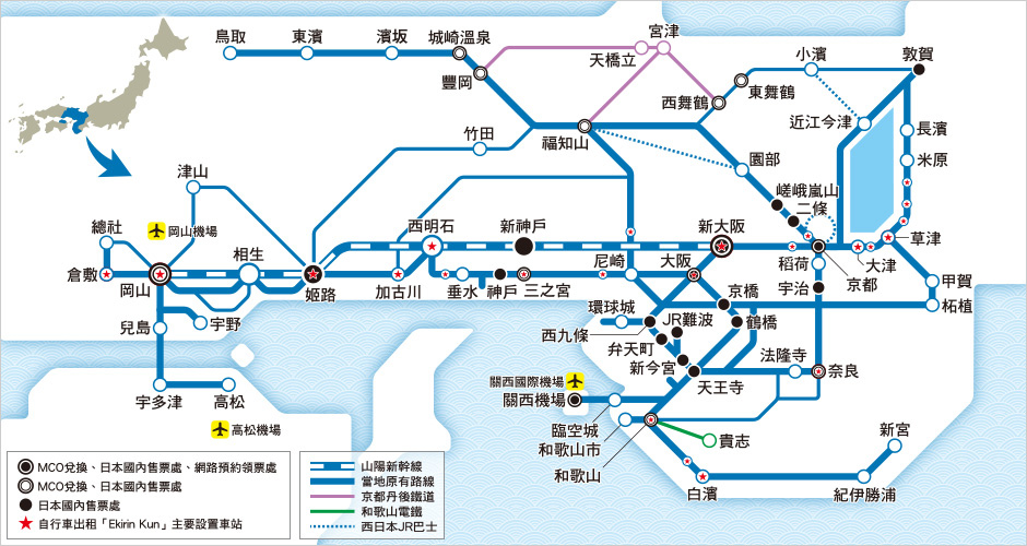 kansai_wide_map