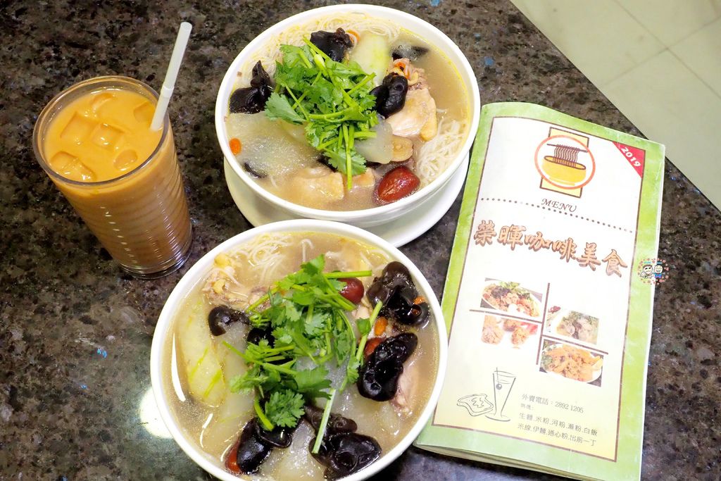 澳門美食 榮暉咖啡美食 澳門大三巴週遭美食推薦 必點馳名雞湯米 早餐就開始營業的茶餐廳 加小菲愛碎碎念 澳門美食 榮暉咖啡美食 澳門大三巴週遭美食推薦 必點馳名雞湯米 早餐就開始營業的茶餐廳 加小菲愛碎碎念