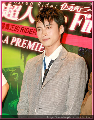 日本藝人 黃川田將也 森田家 天使笑顏櫻桃園 痞客邦 日本藝人 黃川田將也 森田家 天使笑顏櫻桃園 痞客邦
