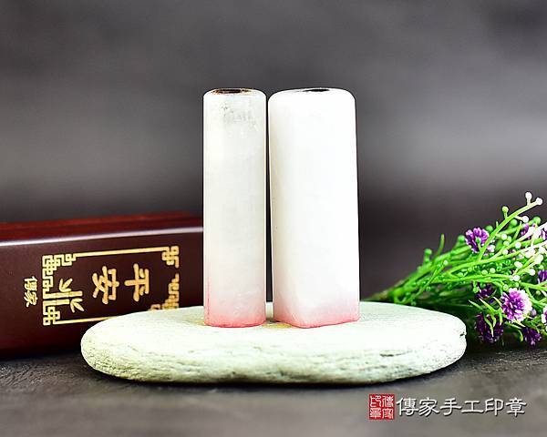 Ꮚ・ꈊ・Ꮚ 溫潤如羊脂 Ꮚ・ꈊ・Ꮚ 新疆白玉開運印章、新疆白 Ꮚ・ꈊ・Ꮚ 溫潤如羊脂 Ꮚ・ꈊ・Ꮚ 新疆白玉開運印章、新疆白