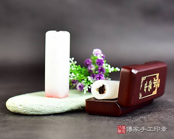 Ꮚ・ꈊ・Ꮚ 溫潤如羊脂 Ꮚ・ꈊ・Ꮚ 新疆白玉開運印章、新疆白 Ꮚ・ꈊ・Ꮚ 溫潤如羊脂 Ꮚ・ꈊ・Ꮚ 新疆白玉開運印章、新疆白