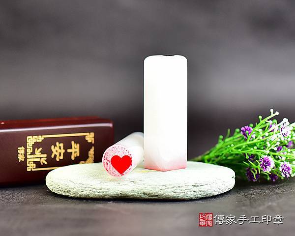 Ꮚ・ꈊ・Ꮚ 溫潤如羊脂 Ꮚ・ꈊ・Ꮚ 新疆白玉開運印章、新疆白 Ꮚ・ꈊ・Ꮚ 溫潤如羊脂 Ꮚ・ꈊ・Ꮚ 新疆白玉開運印章、新疆白