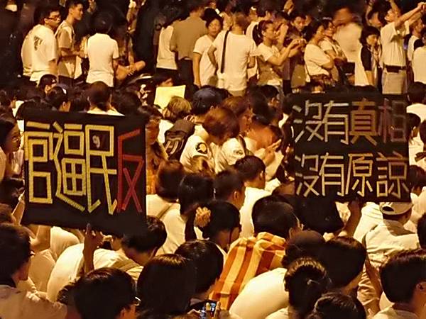 官逼民反.JPG