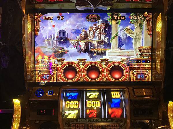 ミリオンゴッド 神々の凱旋god降臨又來了 北斗神拳slot 日本斯洛 之我的宿命部落格 痞客邦