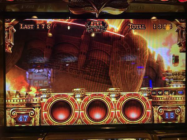 ミリオンゴッド 神々の凱旋god降臨又來了 北斗神拳slot 日本斯洛 之我的宿命部落格 痞客邦