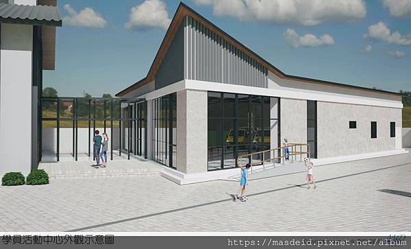 學園活動中心
