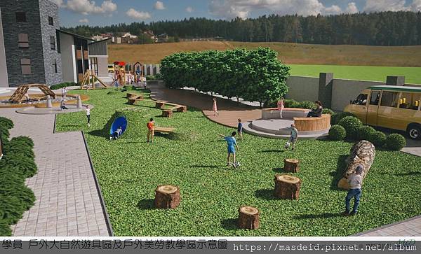 戶外大自然遊具