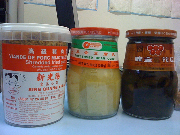 taiwan petit dejeune taiwan petit dejeune