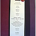 menu01