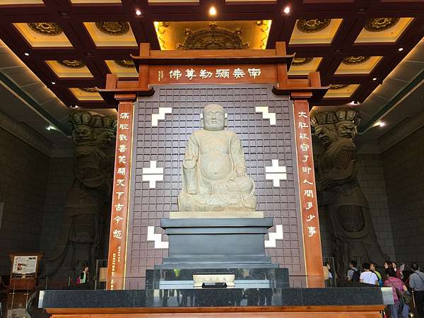 一貫道疑問解答卷下 四七 經云 六門常常閉 休走本來人 是何意義 Mason 痞客邦 一貫道疑問解答卷下 四七 經云 六門常常閉 休走本來人 是何意義 Mason 痞客邦