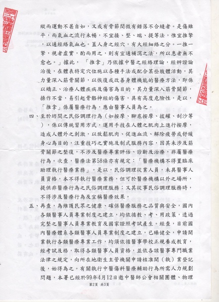 02.jpg 02.jpg