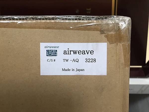 airweave