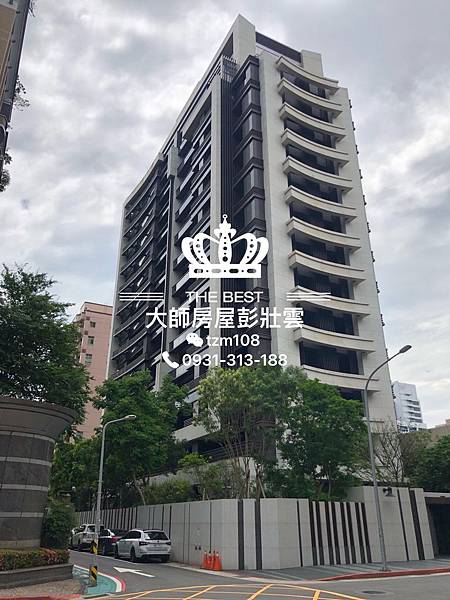 華爾道夫三期 國美建設