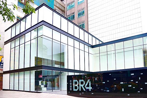 BR4 捷運小豪宅