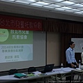 2.劉武彰顧問應邀至協會演講.JPG