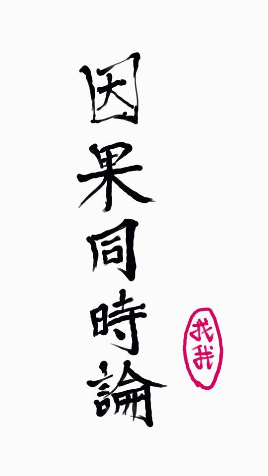 14064001_1234434516581252_23300503353433838_n (1).jpg 14064001_1234434516581252_23300503353433838_n (1).jpg