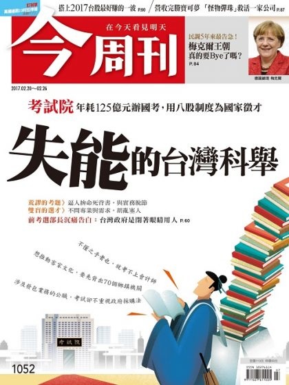 cac1c355356acaa17c0cf9588bf1c863.jpg cac1c355356acaa17c0cf9588bf1c863.jpg