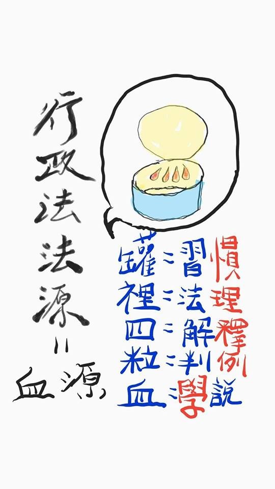 20245454_1048048728665775_6638526810443003952_n.jpg 20245454_1048048728665775_6638526810443003952_n.jpg