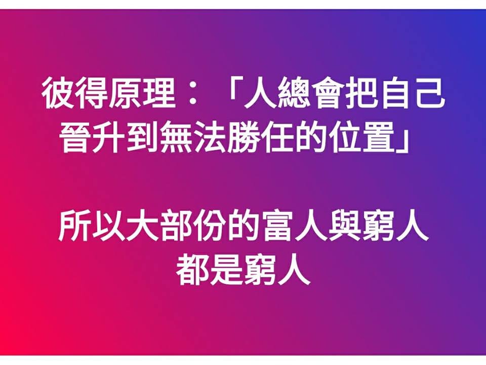20430134_1054181661385815_5684595501054629621_n.jpg 20430134_1054181661385815_5684595501054629621_n.jpg