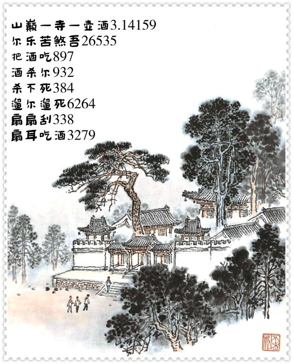 001nmXhKzy75qGhjBqQ4c%26;690.jpg 001nmXhKzy75qGhjBqQ4c%26;690.jpg