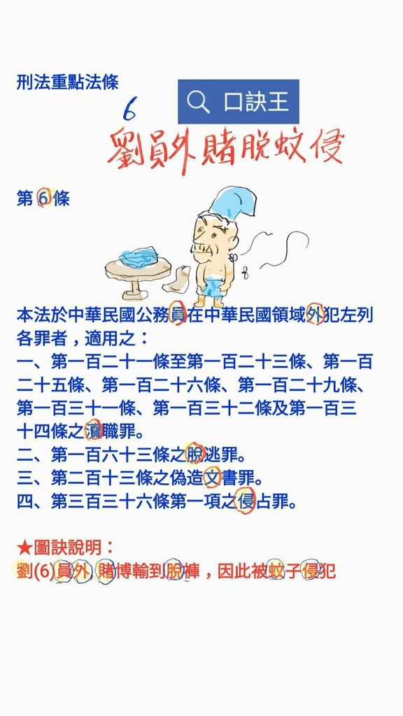 received_1647248875299812.jpeg received_1647248875299812.jpeg