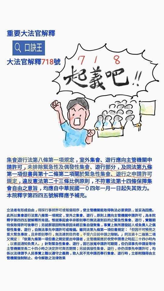 23113339_1672062259485140_572815436_n.jpg 23113339_1672062259485140_572815436_n.jpg