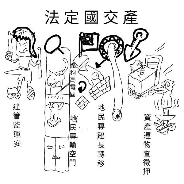 26637618_1735568923134473_1976896612_n.png 26637618_1735568923134473_1976896612_n.png