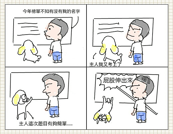 1386303494-352735909.png 1386303494-352735909.png