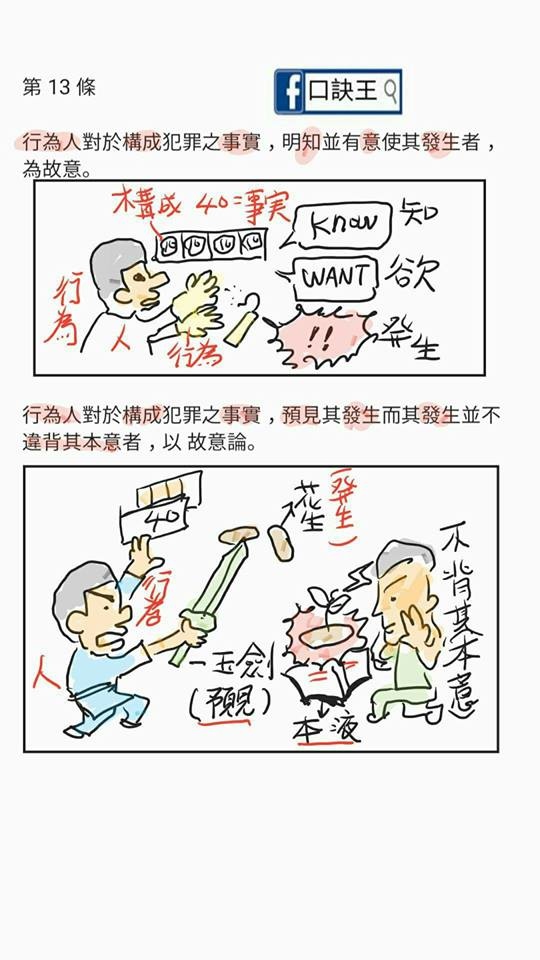 27657770_1161449540659026_6379922248426996677_n.jpg 27657770_1161449540659026_6379922248426996677_n.jpg