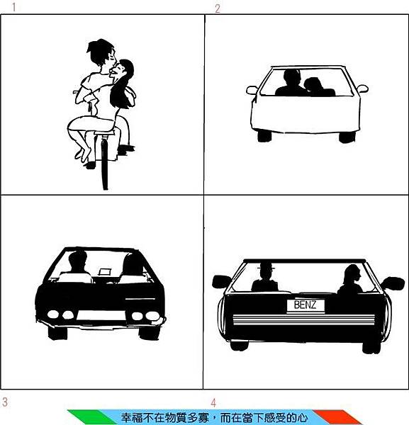 1383089575-2927451090.jpg 1383089575-2927451090.jpg