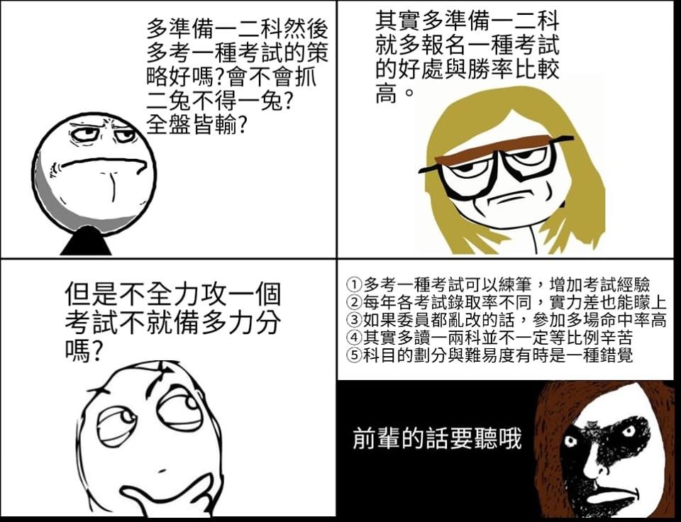 35790965_1911213388903358_763010423422189568_n.jpg 35790965_1911213388903358_763010423422189568_n.jpg