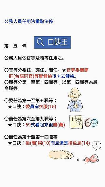 1510888534-2916636967.jpg 1510888534-2916636967.jpg