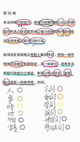 51079023_1431962880274639_8925054521986514944_n.jpg 51079023_1431962880274639_8925054521986514944_n.jpg