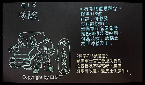 52428048_1439064529564191_4221041215094652928_n.jpg 52428048_1439064529564191_4221041215094652928_n.jpg